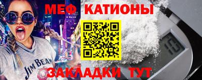 Альфа ПВП Северобайкальск