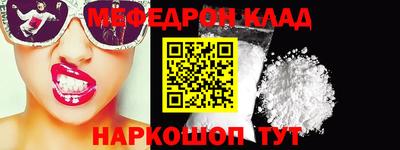 индика Свободный