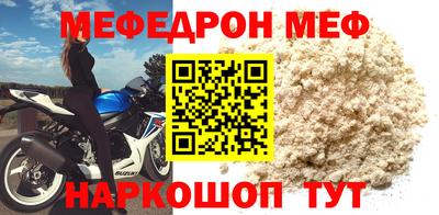 индика Свободный