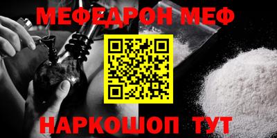 индика Свободный