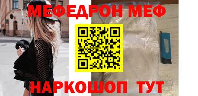 индика Свободный