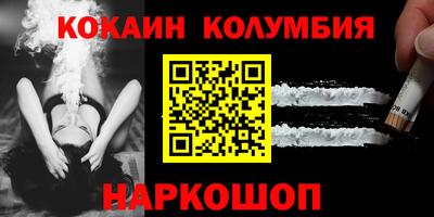 индика Свободный