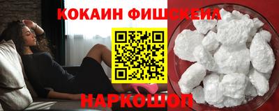 Альфа ПВП Северобайкальск