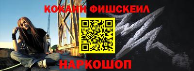индика Свободный