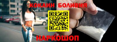 Альфа ПВП Северобайкальск