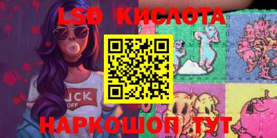 индика Свободный
