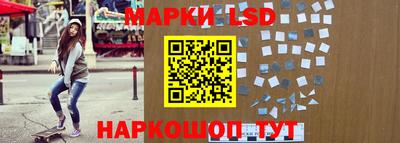 Альфа ПВП Северобайкальск