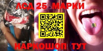 Альфа ПВП Северобайкальск