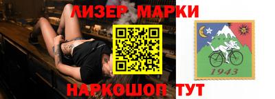индика Свободный