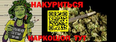 индика Свободный