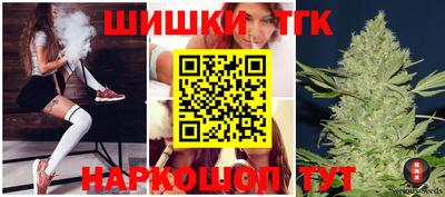 индика Свободный