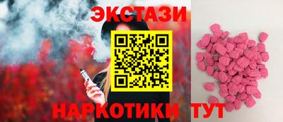 Альфа ПВП Северобайкальск