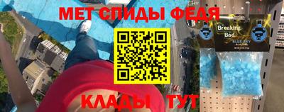 каннабис Севастополь