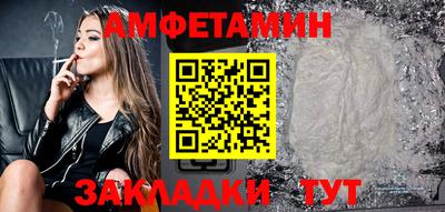 индика Свободный