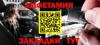 индика Свободный