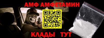 индика Свободный