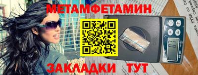 индика Свободный