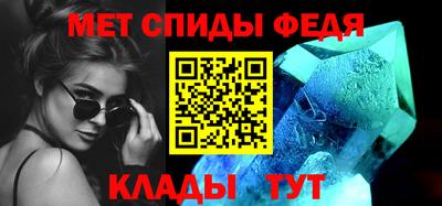индика Свободный
