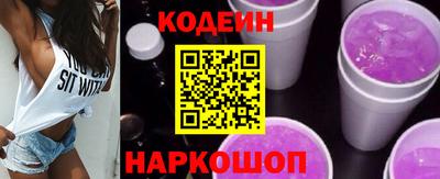 Альфа ПВП Северобайкальск