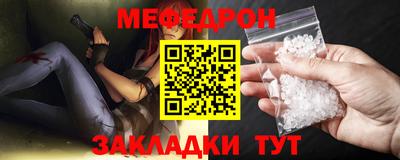 индика Свободный