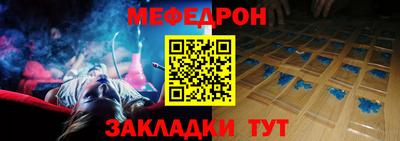 каннабис Севастополь